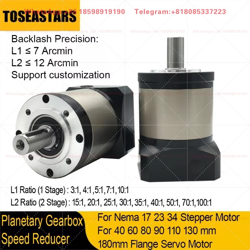 Planetary Gearbox Motor Reduce - огляд і ціна Planetary Gearbox Reducer Nema 23 34